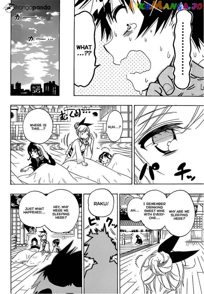 Nisekoi Chapter 173 image 18_optimized